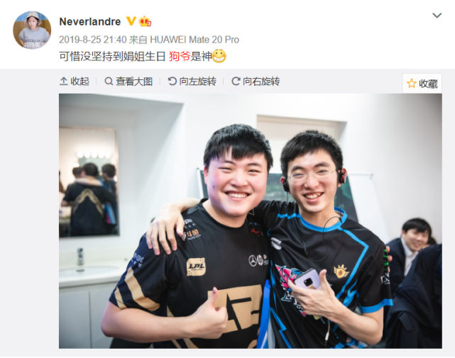 IM电竞体育平台-包含重磅！Uzi在快船比赛中关键助攻转折点辽宁本钢防线松动，集结日德甲焦点战的词条