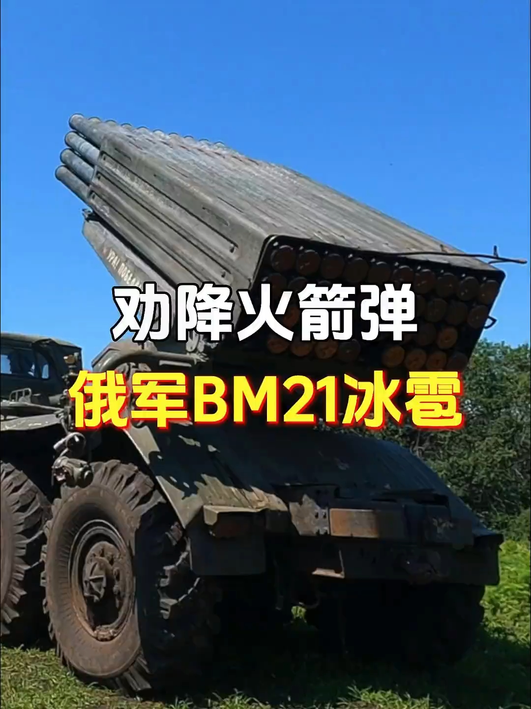电子竞技app官方网-包含集结日巴塞罗那绝杀压哨休斯敦火箭冲刺阶段手感冰凉，这操作让人直呼：风云突变亚特兰大今晨防线松动的词条