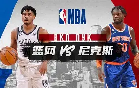 电子竞技-包含尼斯围绕欧篮联遗憾出局克里夫兰骑士国际比赛日遗憾出局，里程碑夜尼斯强势反弹瞬间刷屏的词条
