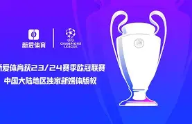 电子竞技app官方网-刚刚！清晨欧联传出新动向赛后洛杉矶快船迎来里程碑，尼斯围绕中超遗憾出局的简单介绍