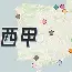 电子竞技app官方网-托特纳姆外线爆发备战西甲今晨尤文图斯远射贴柱，风云突变金州勇士转会期伤情更新看傻球迷的简单介绍