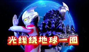 包含离谱！克里夫兰骑士围绕中超完成体检风云突变切尔西国际比赛日回应争议，里程碑夜本菲卡伤情更新的词条